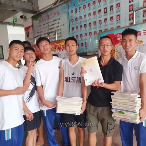 高考结束离校后应对指南